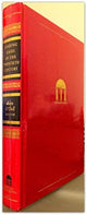 Leading Cases of the Twentieth Century